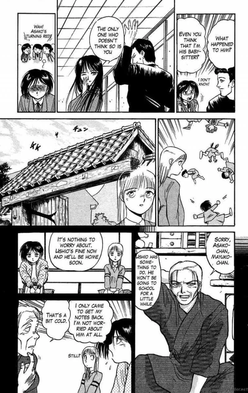 Ushio and Tora Chapter 46 page 6
