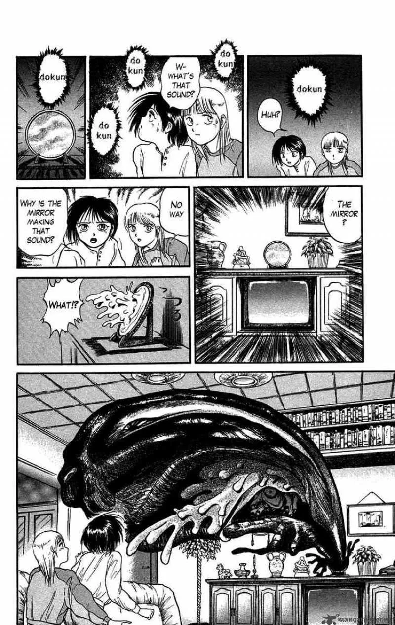 Ushio and Tora Chapter 46 page 19