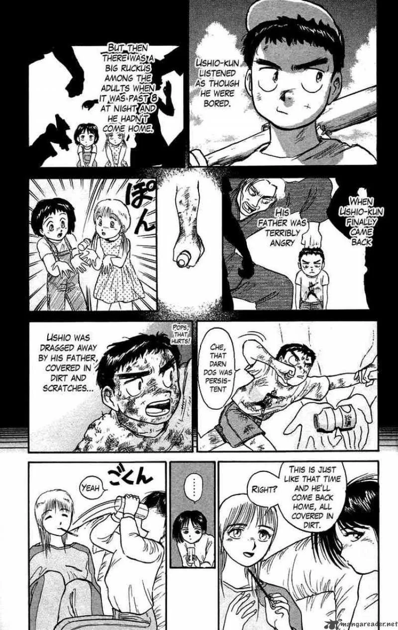 Ushio and Tora Chapter 46 page 18