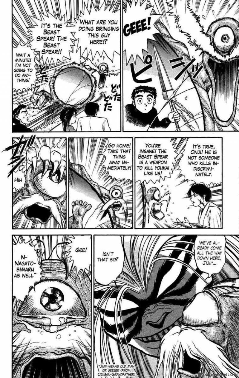 Ushio and Tora Chapter 46 page 13