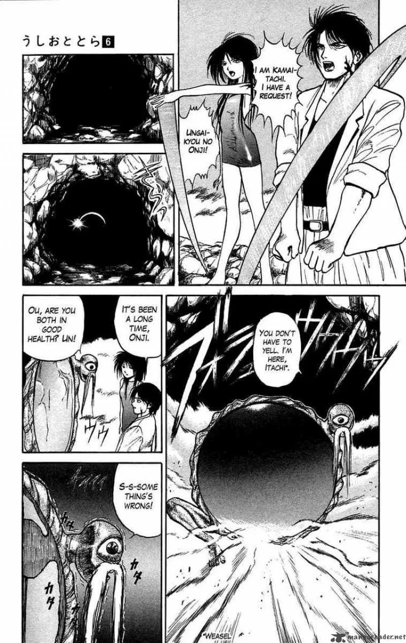 Ushio and Tora Chapter 46 page 12