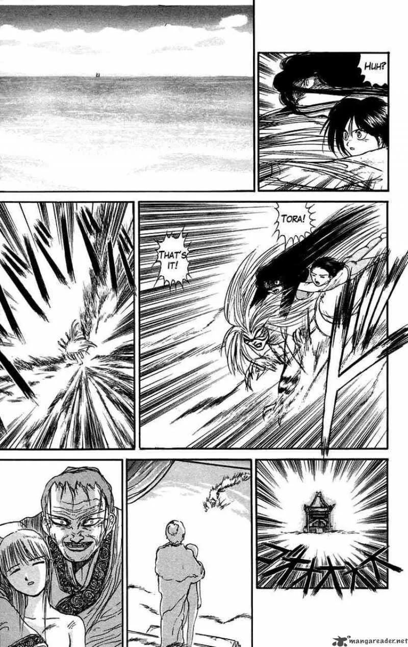 Ushio and Tora Chapter 46 page 26