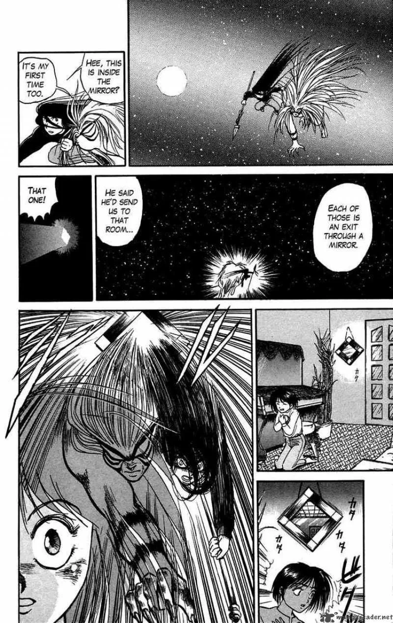 Ushio and Tora Chapter 46 page 23