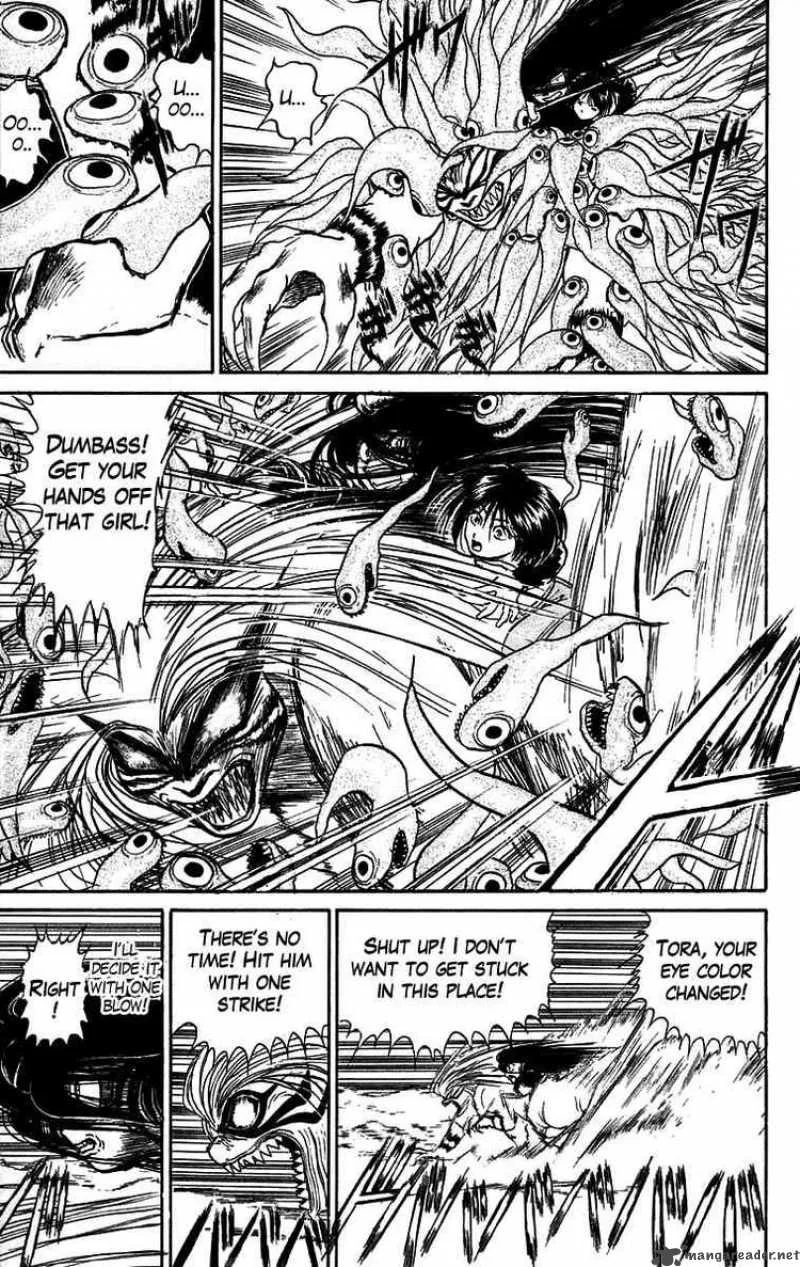Ushio and Tora Chapter 46 page 30