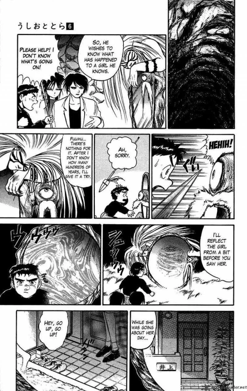 Ushio and Tora Chapter 46 page 14