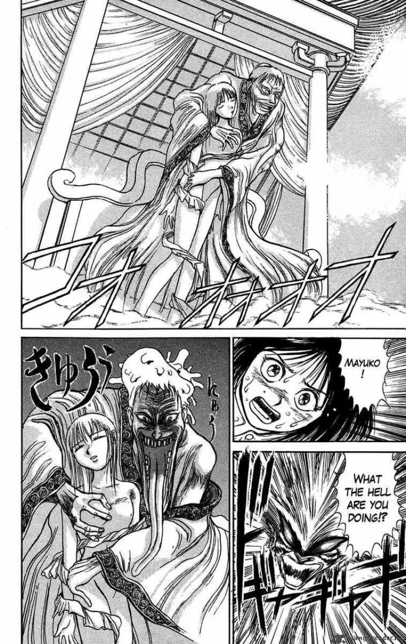 Ushio and Tora Chapter 46 page 27