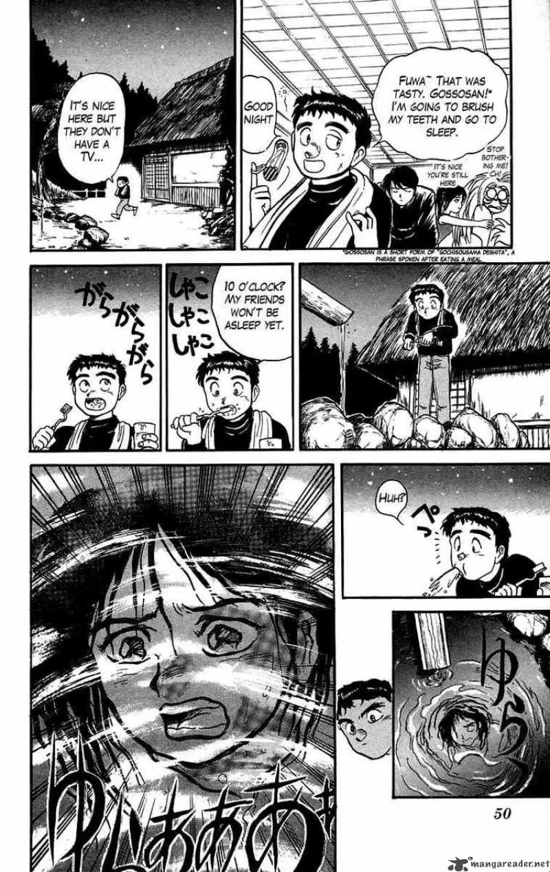 Ushio and Tora Chapter 46 page 9