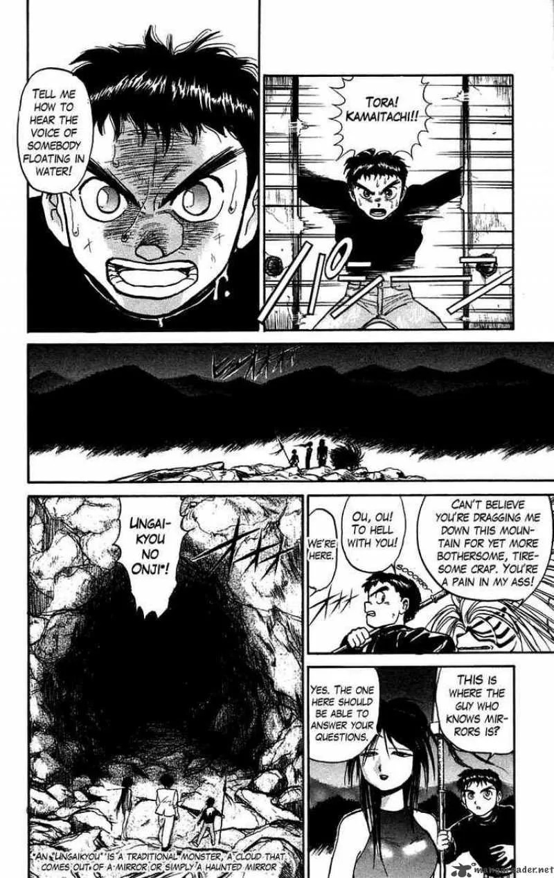 Ushio and Tora Chapter 46 page 11