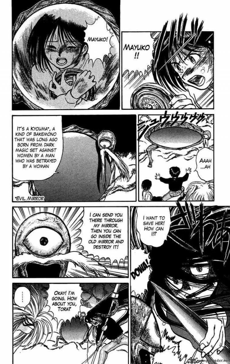 Ushio and Tora Chapter 46 page 21