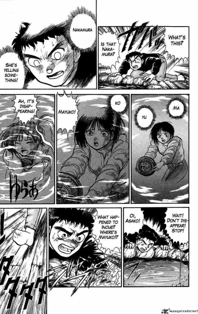 Ushio and Tora Chapter 46 page 10