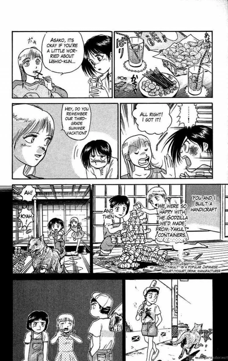 Ushio and Tora Chapter 46 page 17