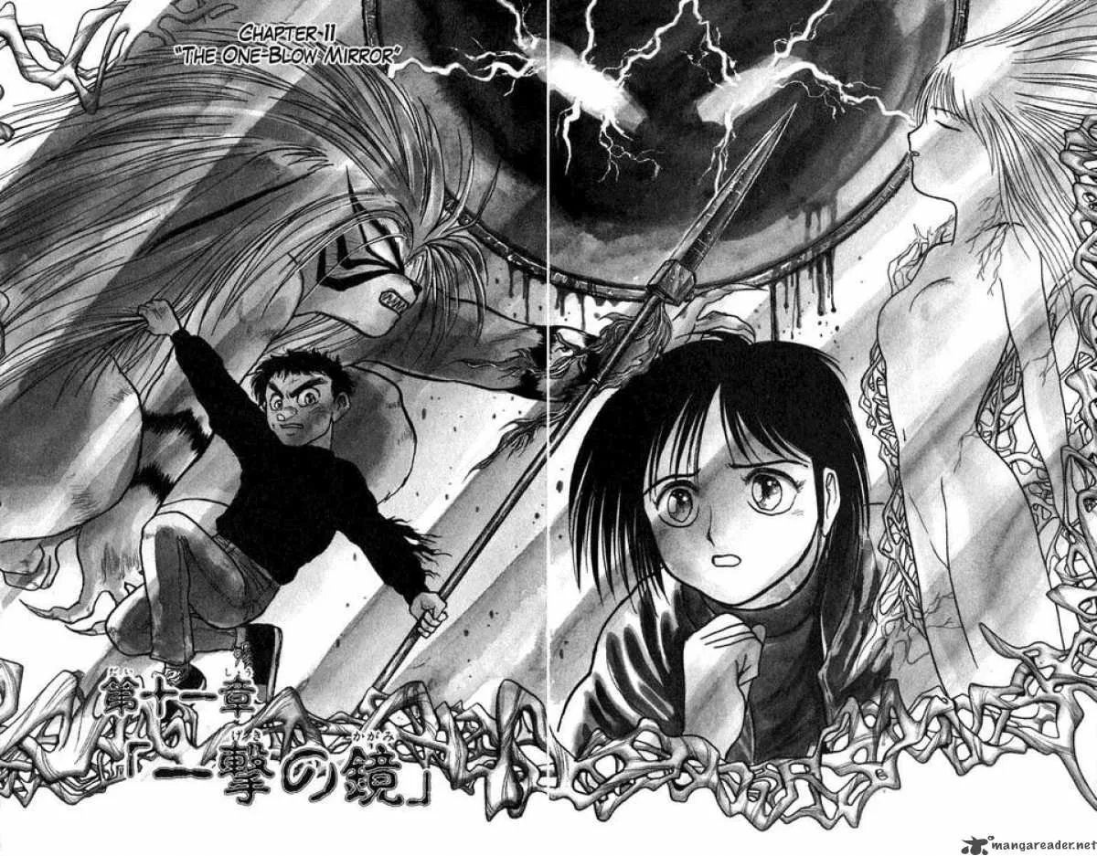 Ushio and Tora Chapter 46 page 2