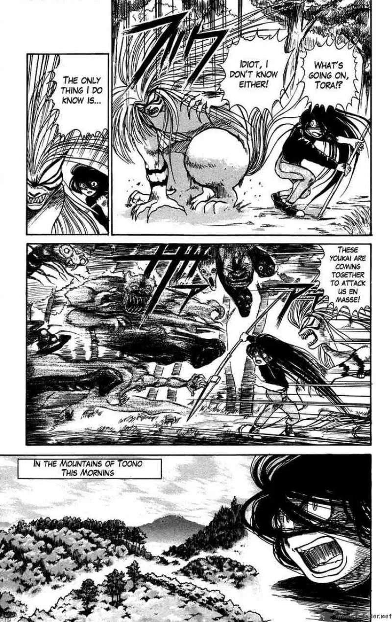 Ushio and Tora Chapter 47 page 5