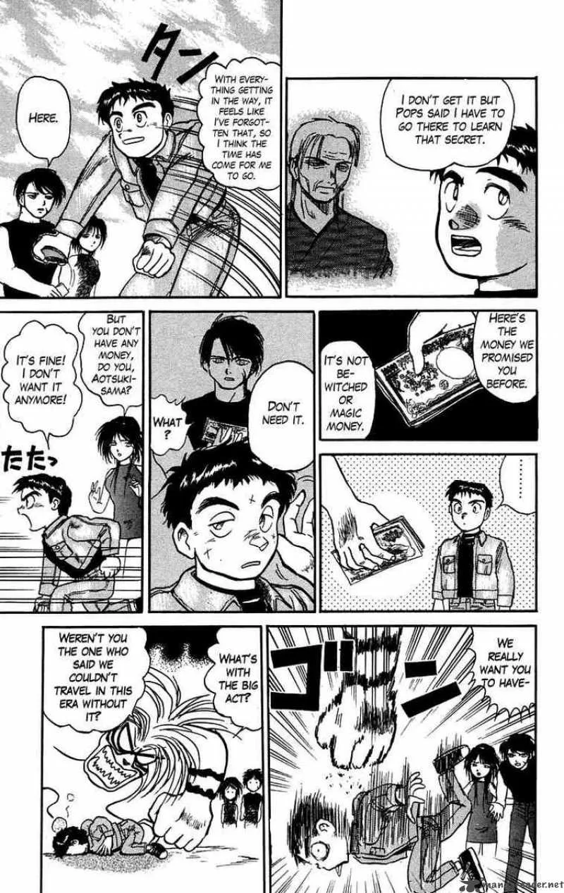 Ushio and Tora Chapter 47 page 7