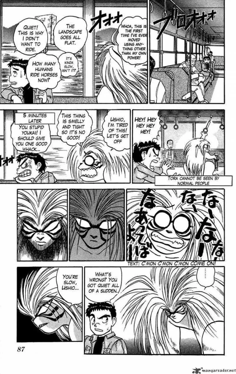 Ushio and Tora Chapter 47 page 11
