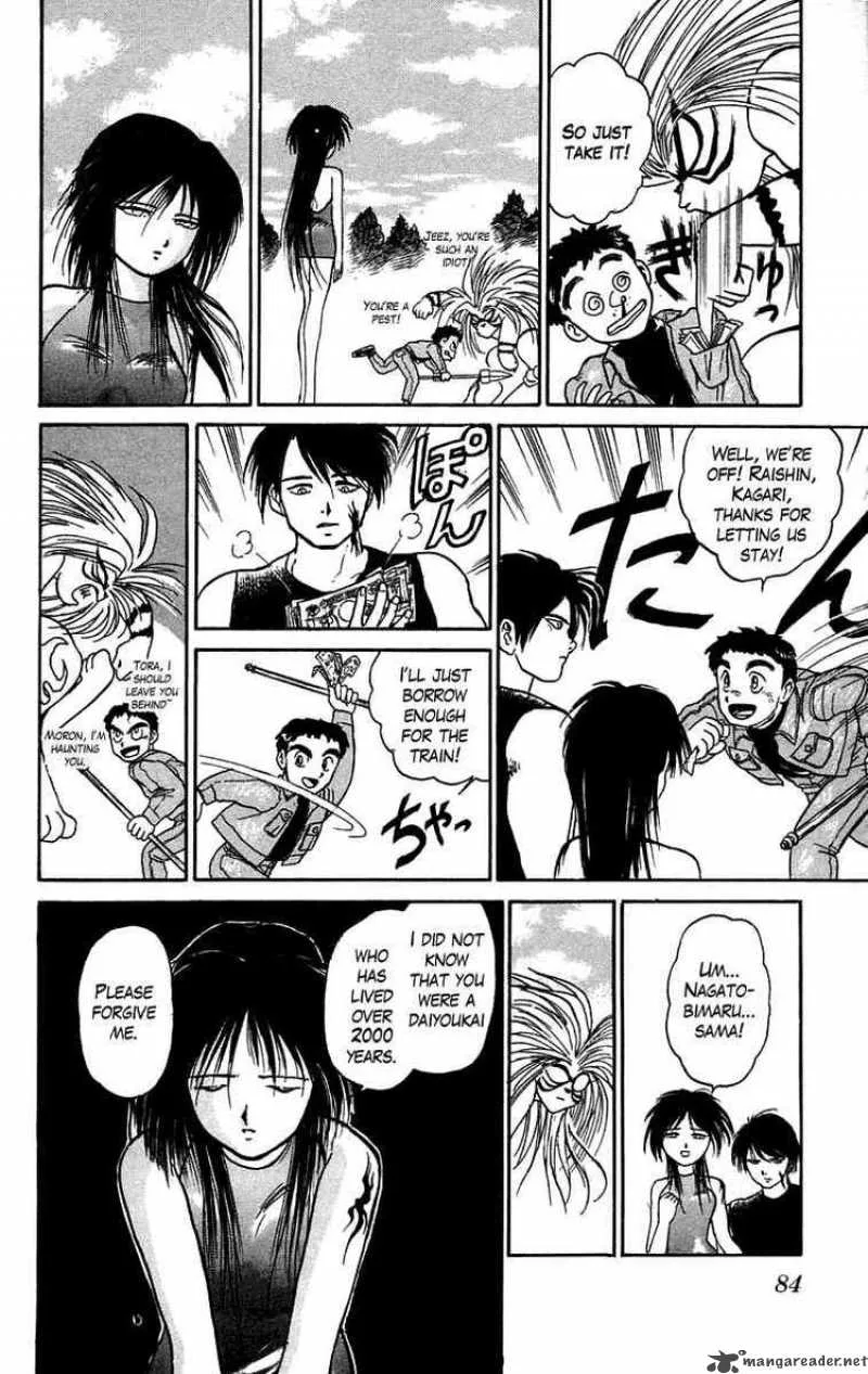 Ushio and Tora Chapter 47 page 8