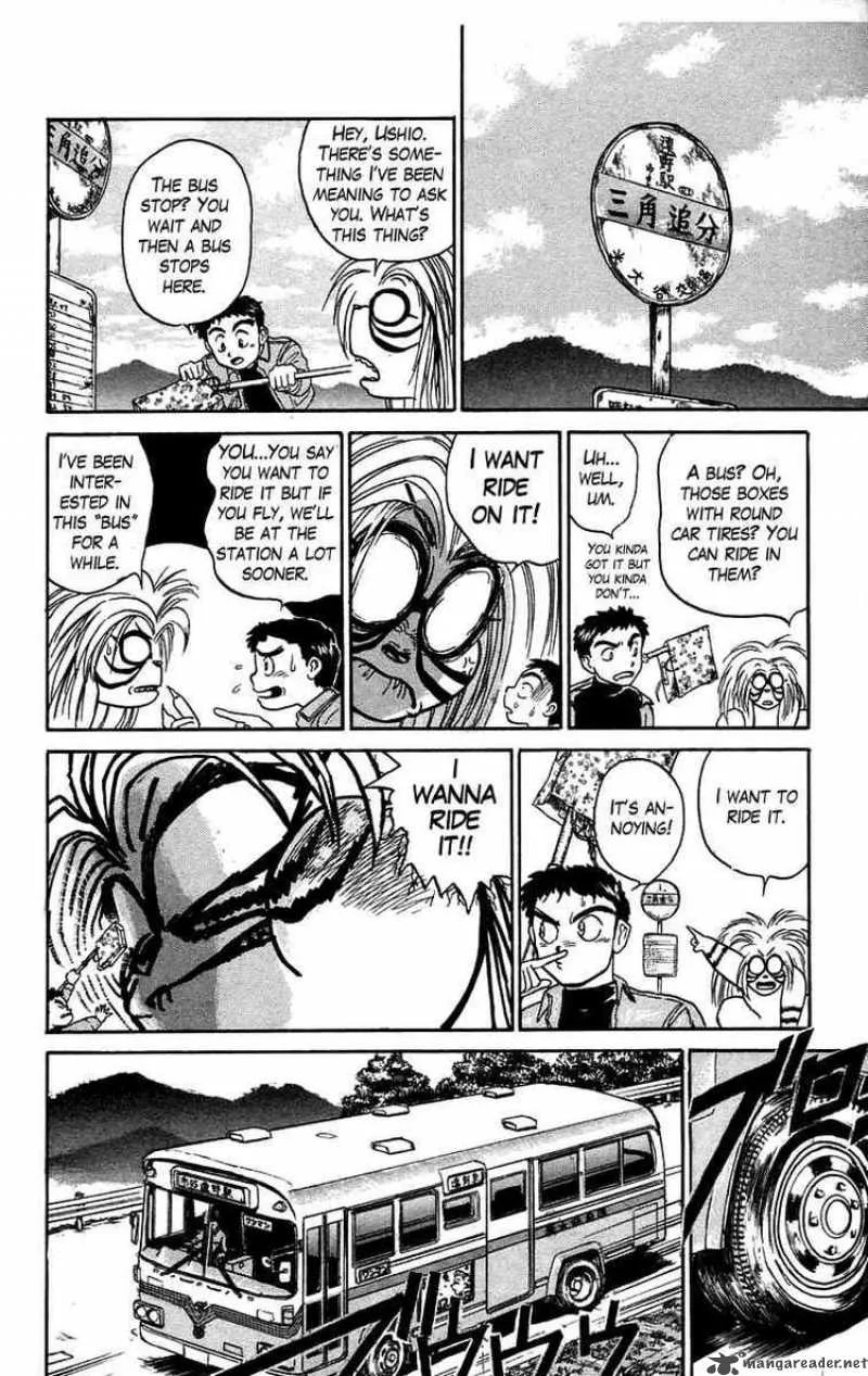 Ushio and Tora Chapter 47 page 10