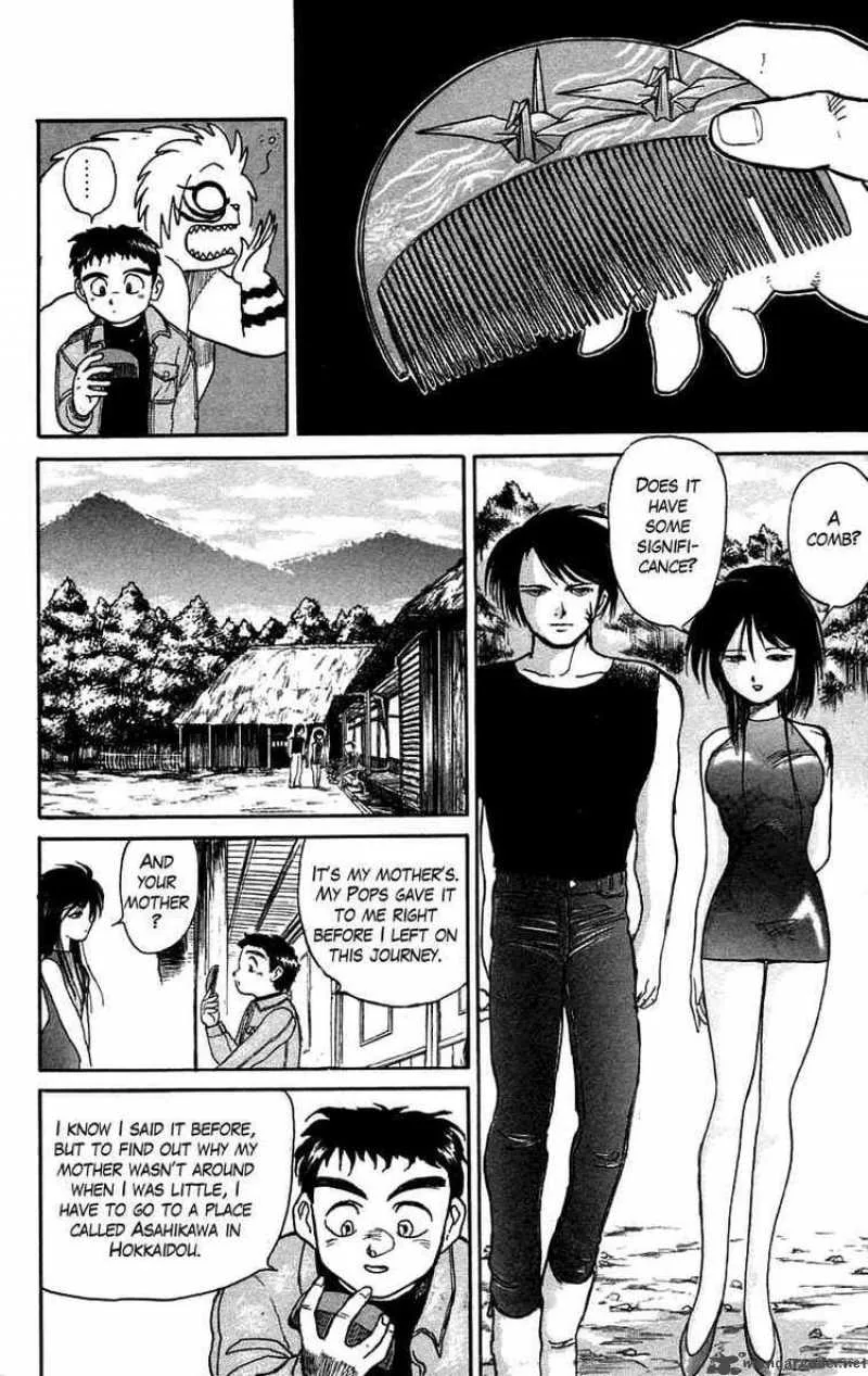Ushio and Tora Chapter 47 page 6