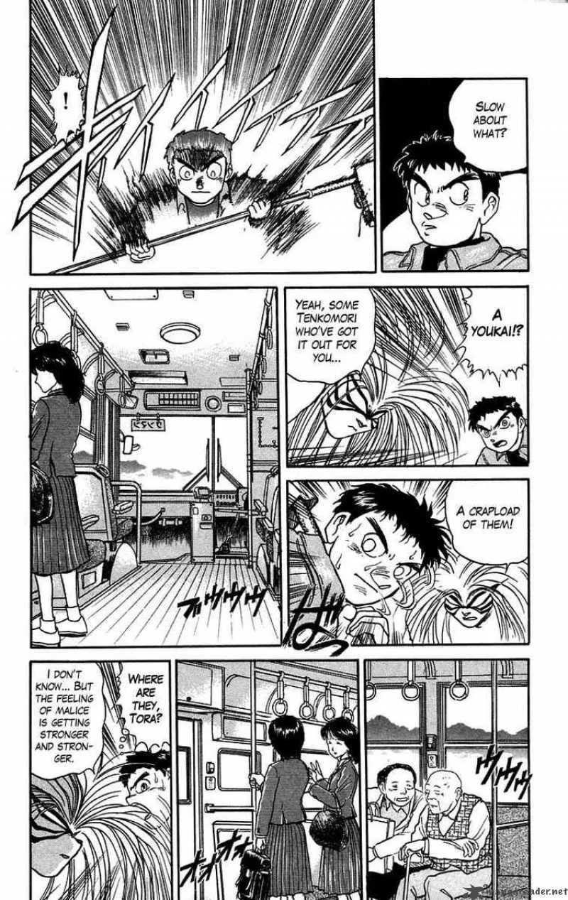 Ushio and Tora Chapter 47 page 12