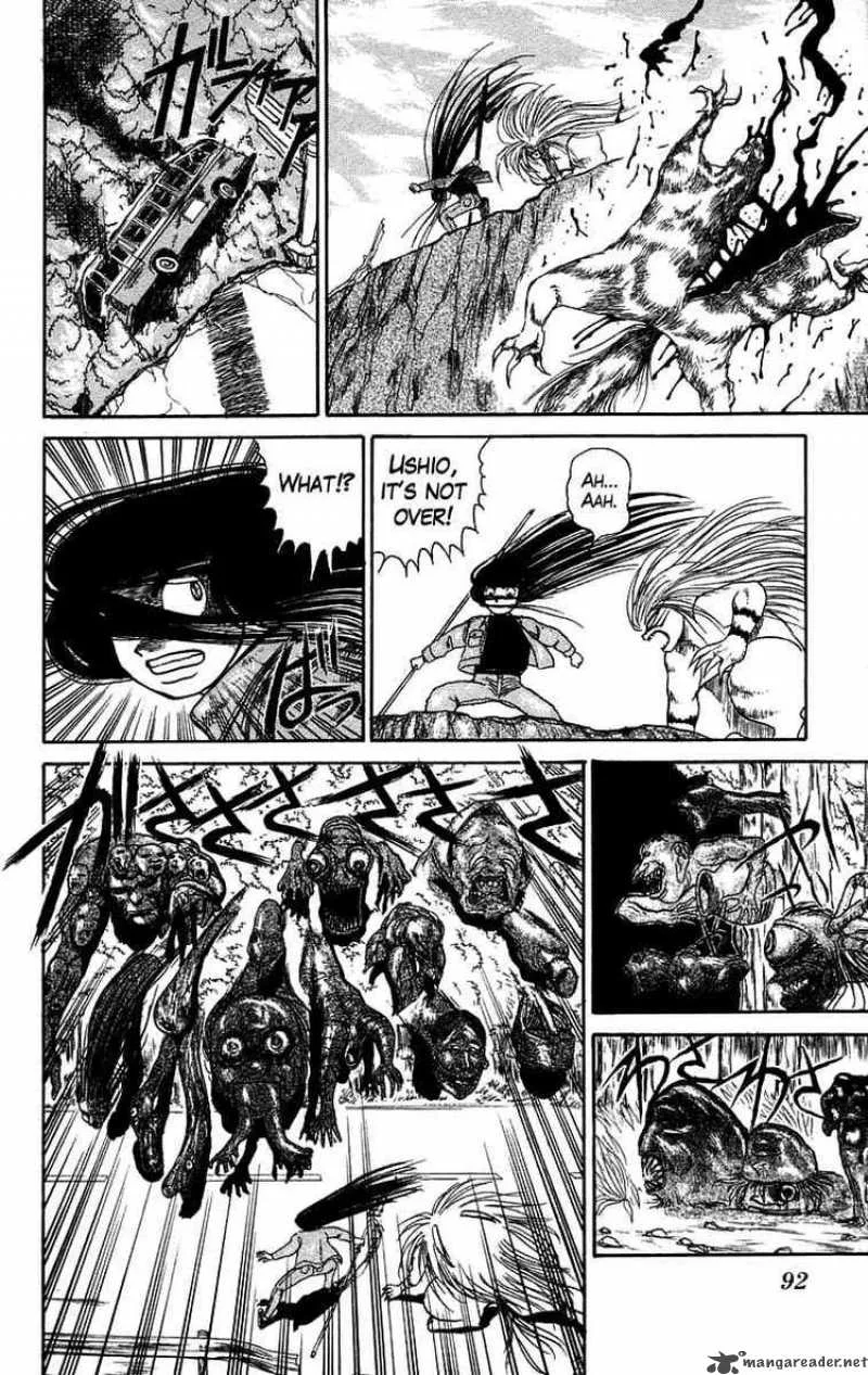 Ushio and Tora Chapter 47 page 16