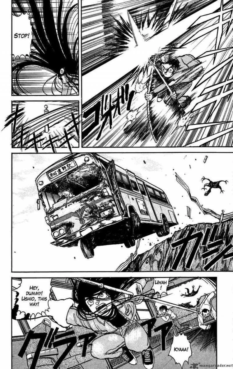 Ushio and Tora Chapter 47 page 14