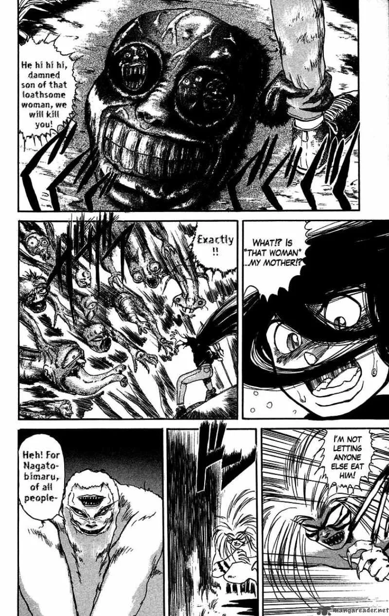 Ushio and Tora Chapter 48 page 3