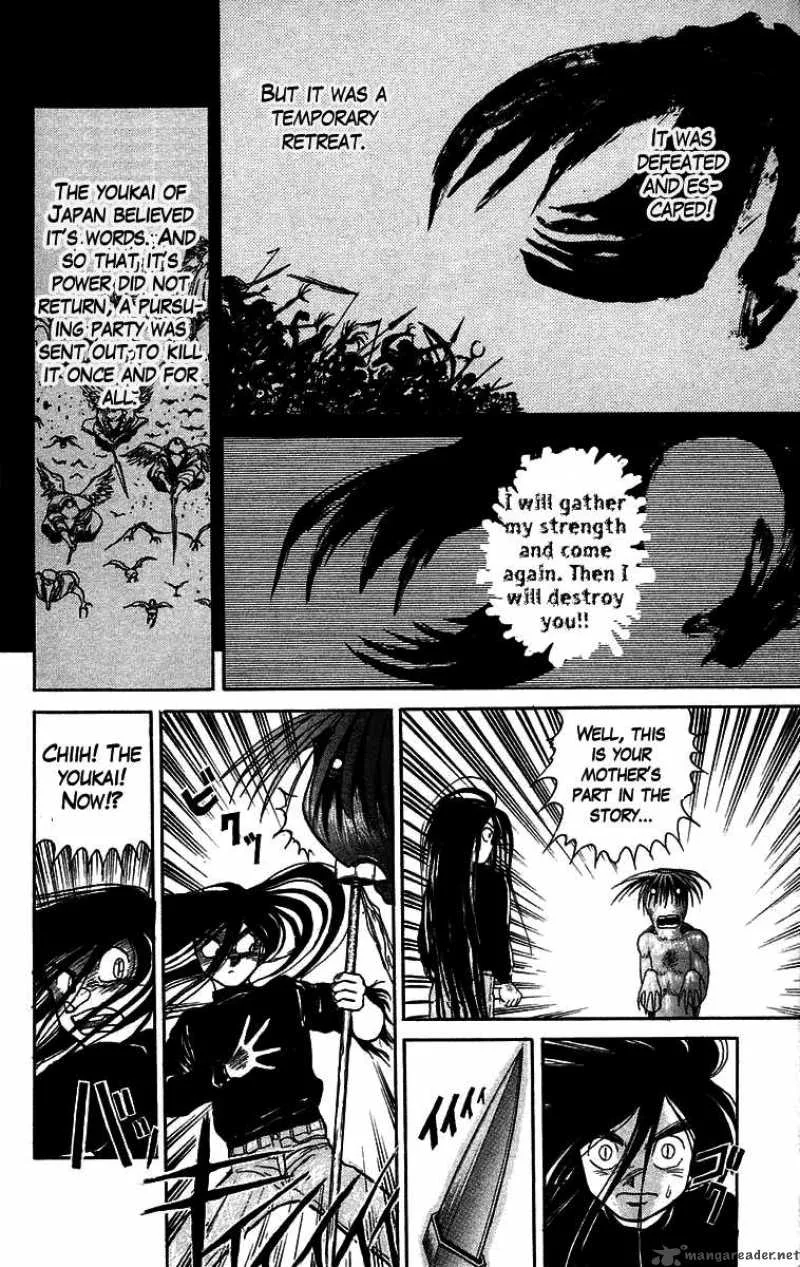 Ushio and Tora Chapter 48 page 15