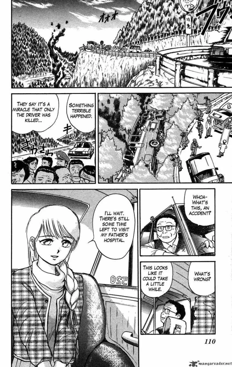Ushio and Tora Chapter 48 page 17
