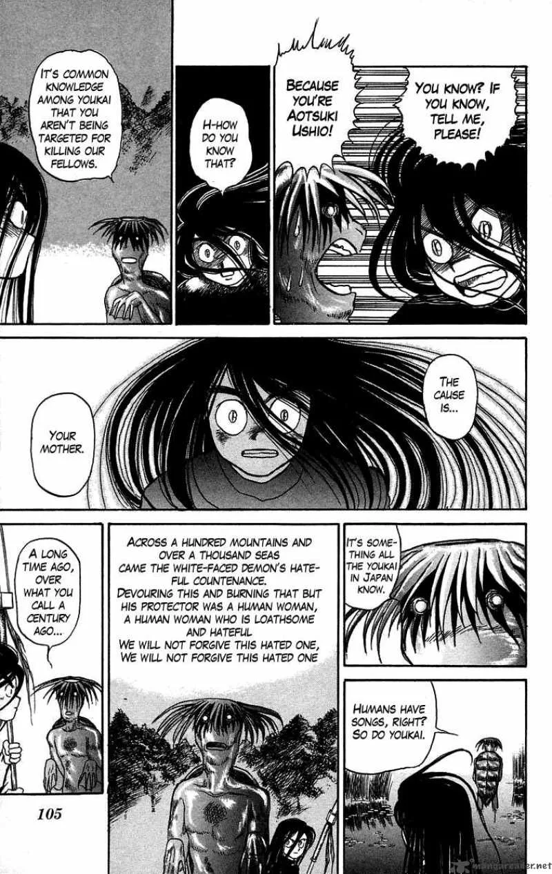 Ushio and Tora Chapter 48 page 12
