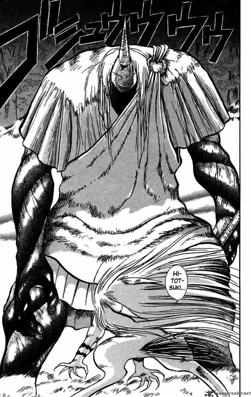 Ushio and Tora Chapter 48 page 6
