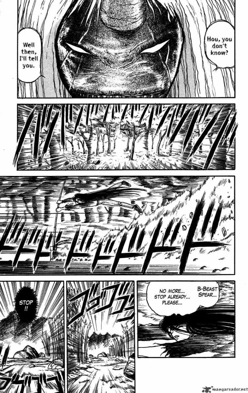 Ushio and Tora Chapter 48 page 8