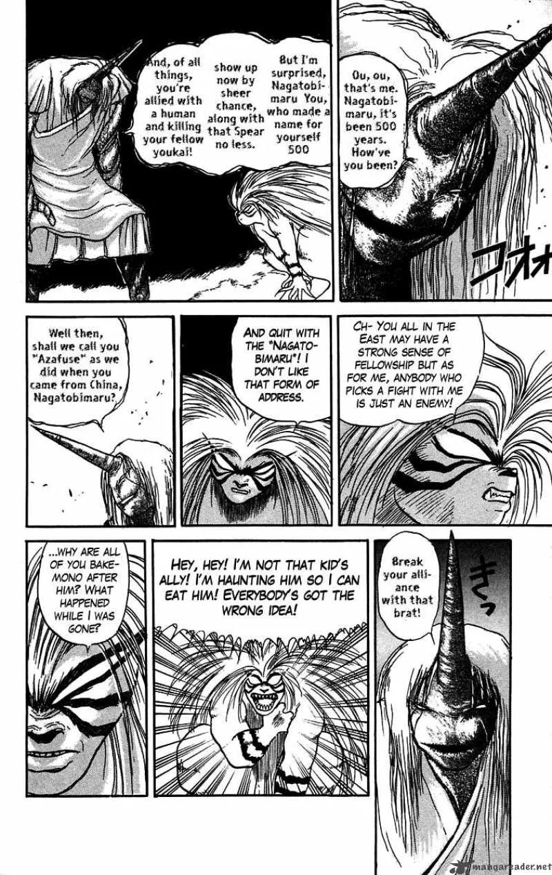 Ushio and Tora Chapter 48 page 7