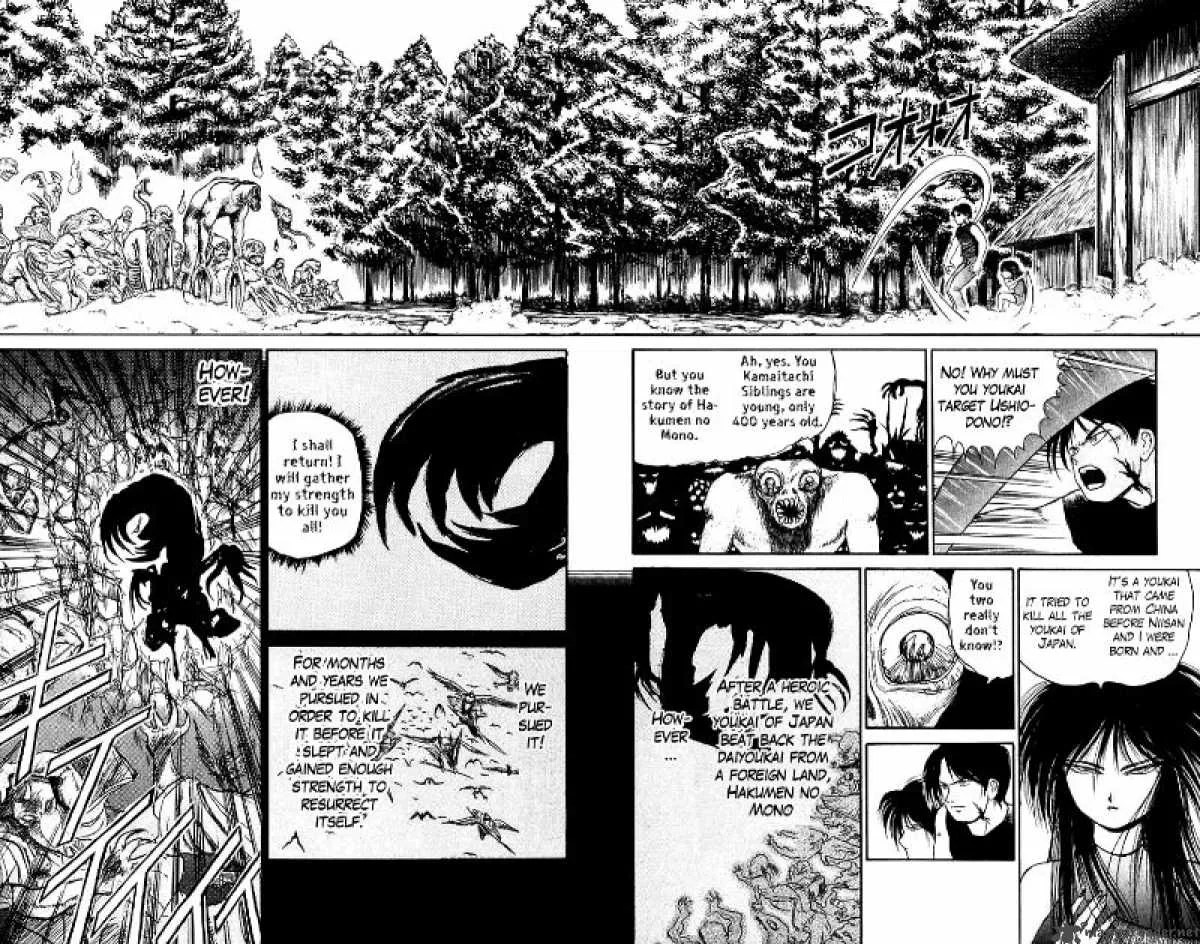 Ushio and Tora Chapter 49 page 3