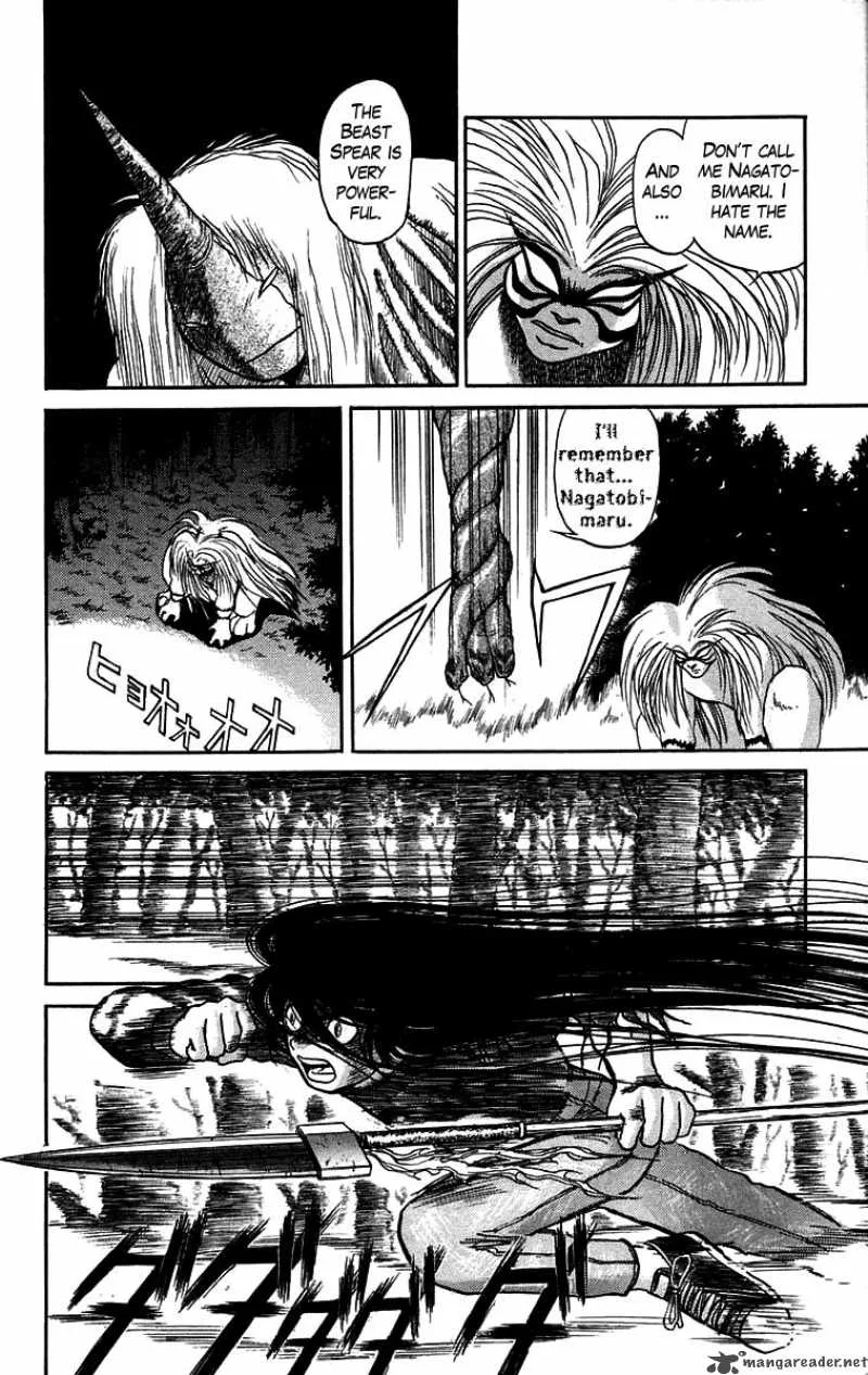 Ushio and Tora Chapter 49 page 13