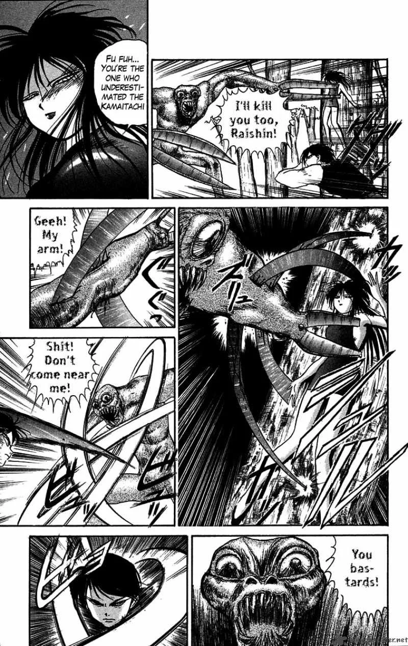 Ushio and Tora Chapter 49 page 9