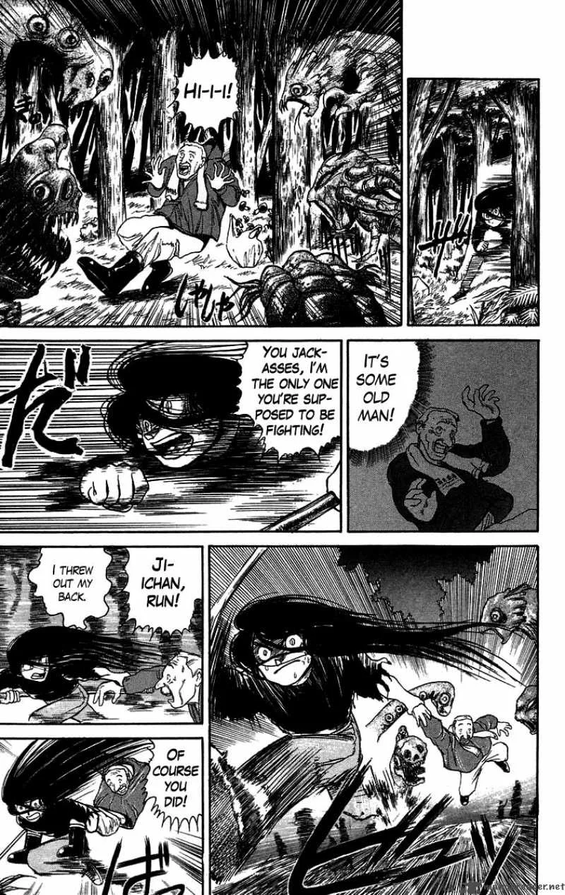 Ushio and Tora Chapter 49 page 16