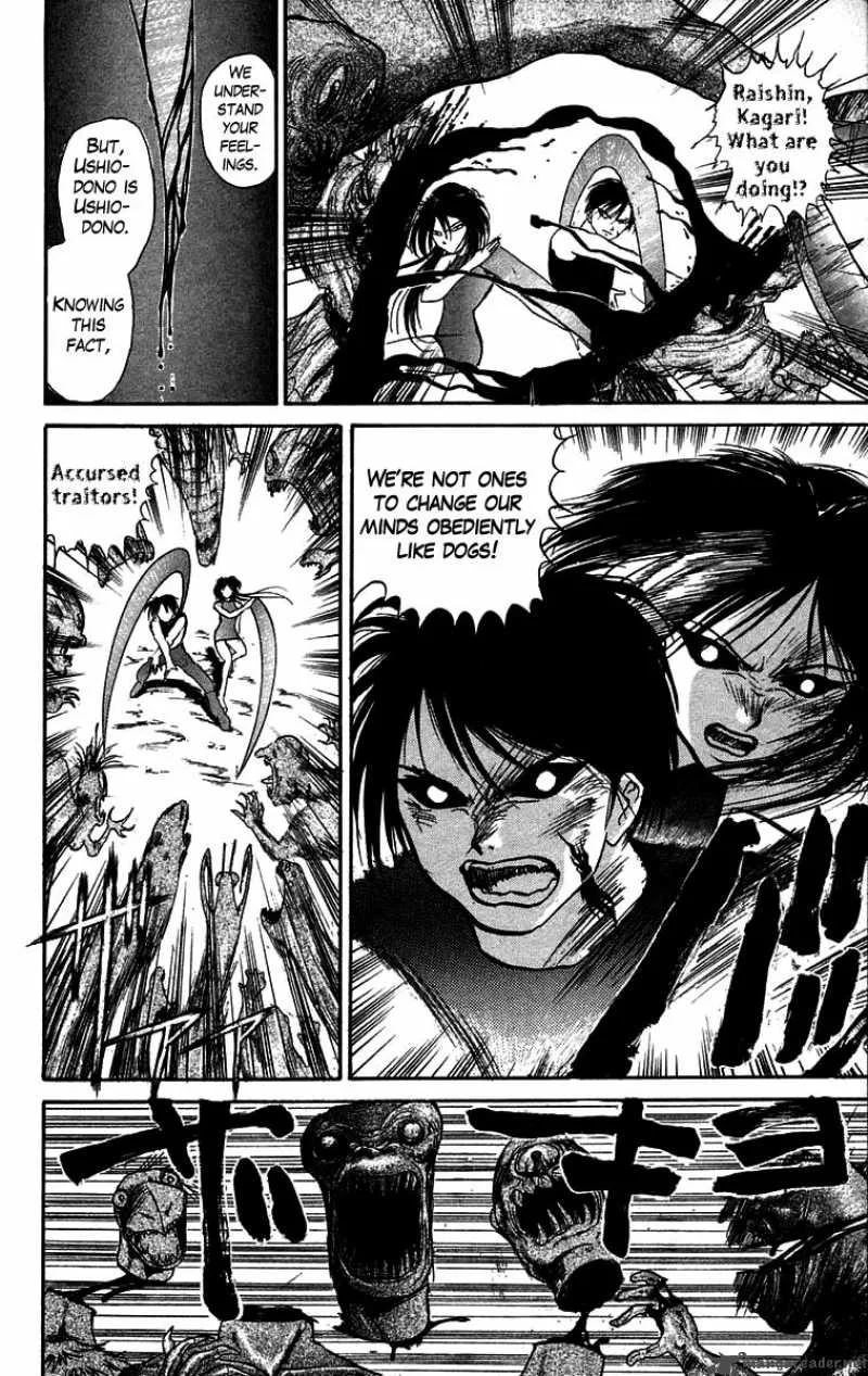 Ushio and Tora Chapter 49 page 6