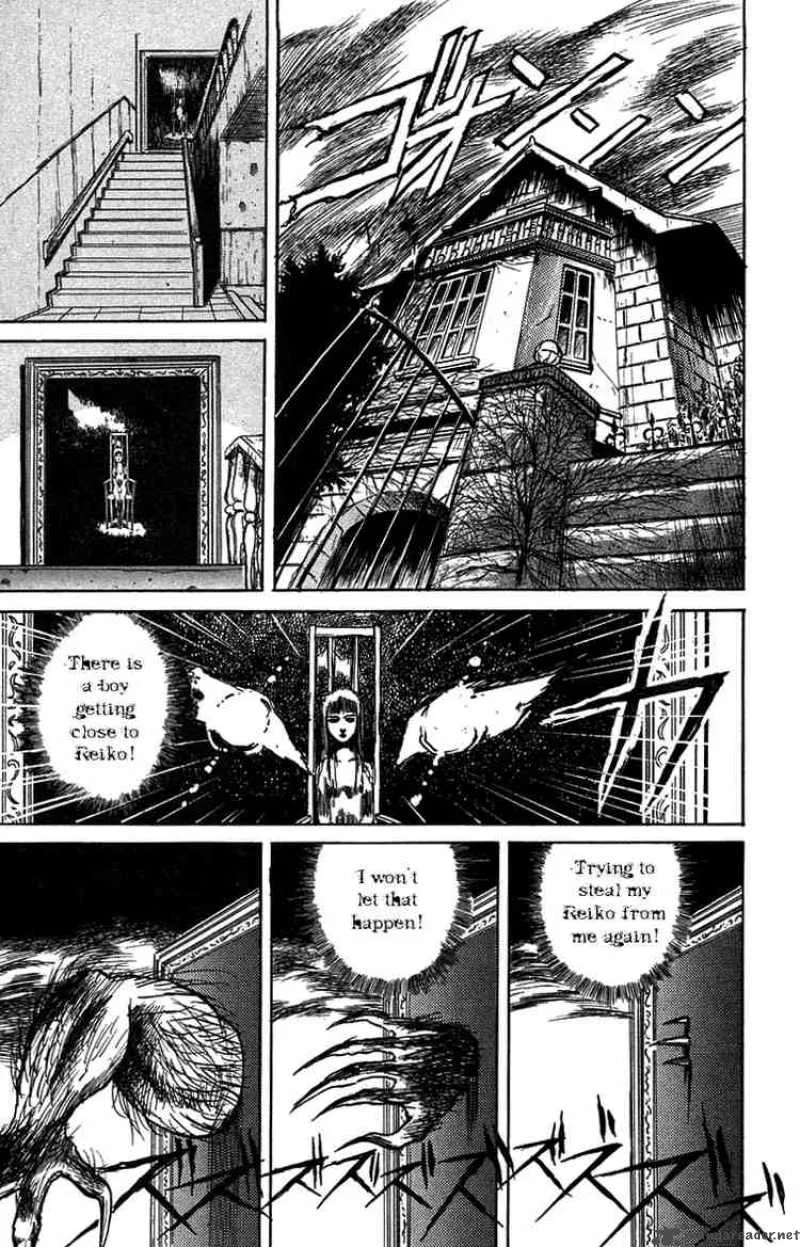 Ushio and Tora Chapter 5 page 23