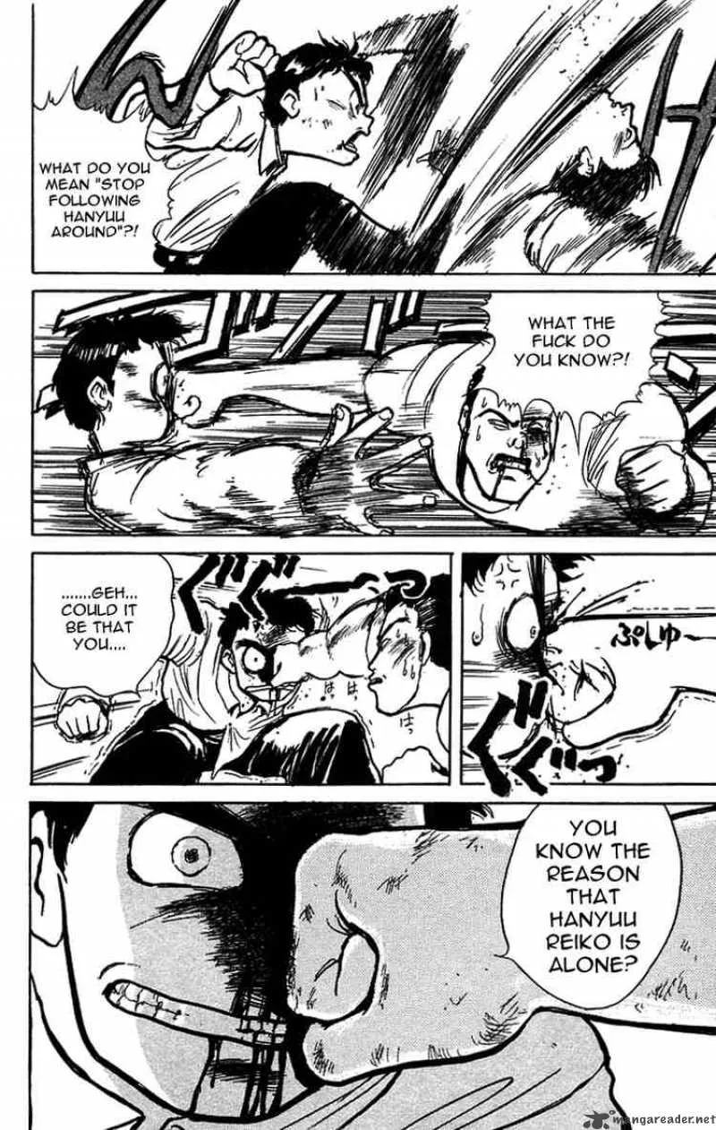 Ushio and Tora Chapter 5 page 20