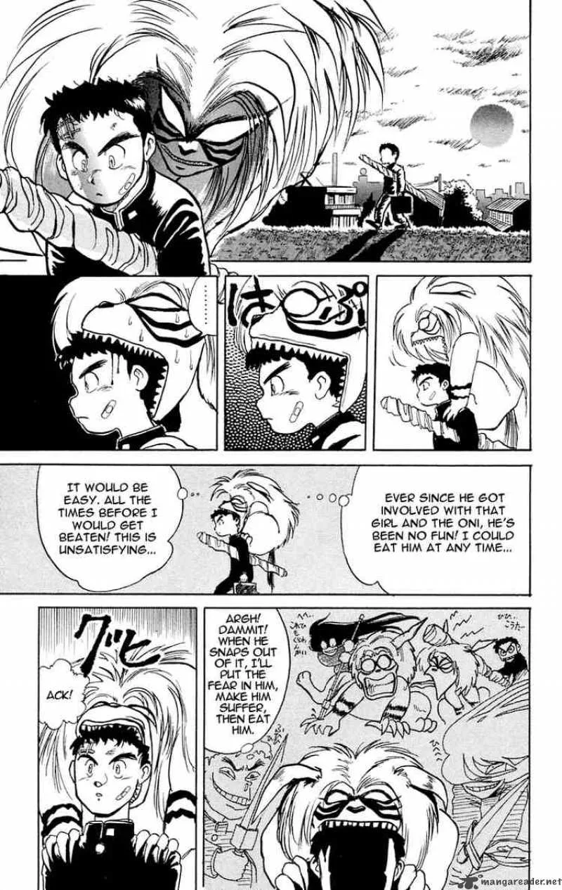 Ushio and Tora Chapter 5 page 17