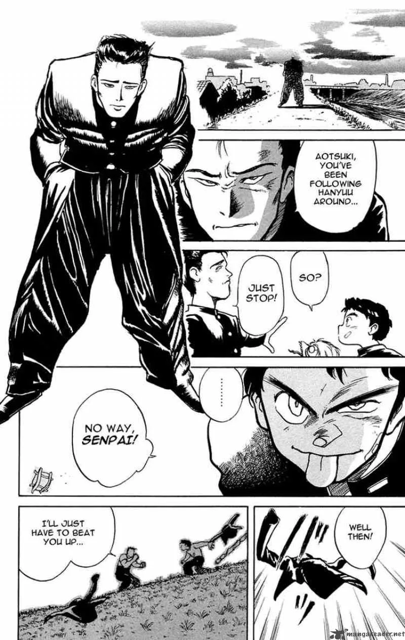Ushio and Tora Chapter 5 page 18