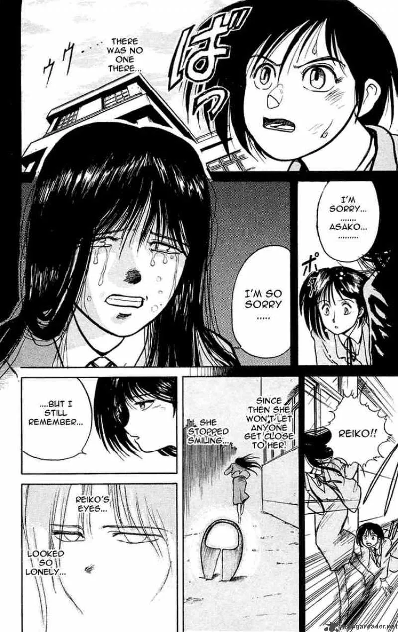 Ushio and Tora Chapter 5 page 16