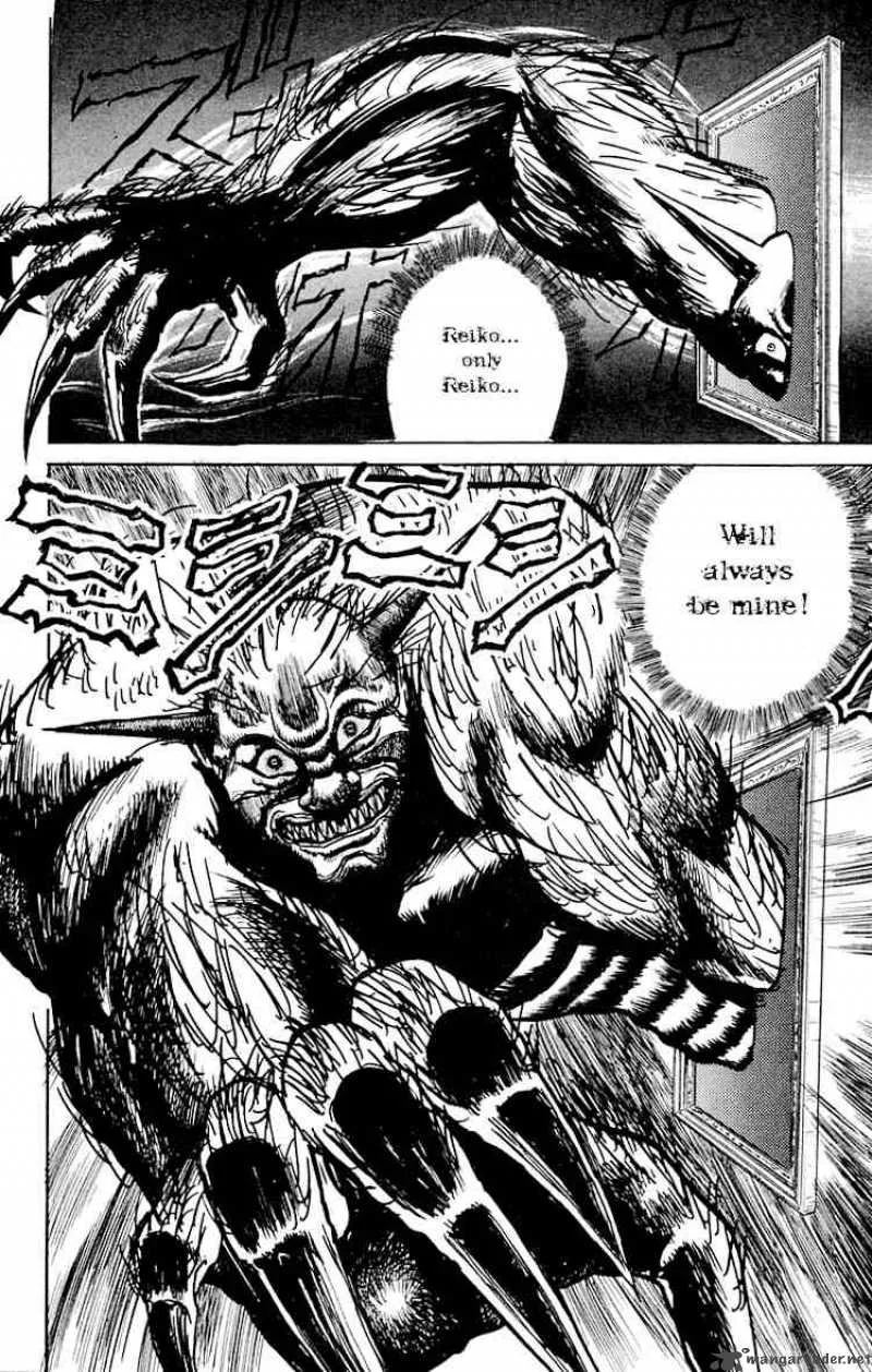 Ushio and Tora Chapter 5 page 24