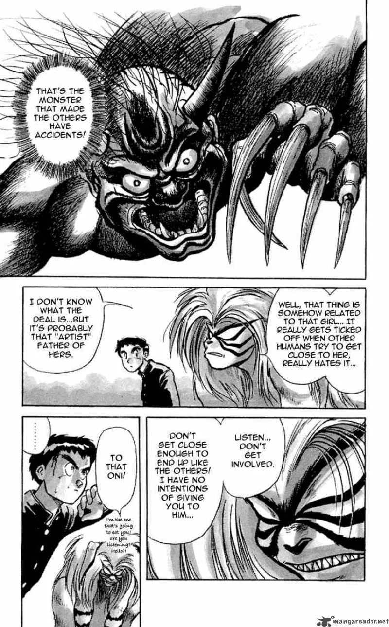 Ushio and Tora Chapter 5 page 3