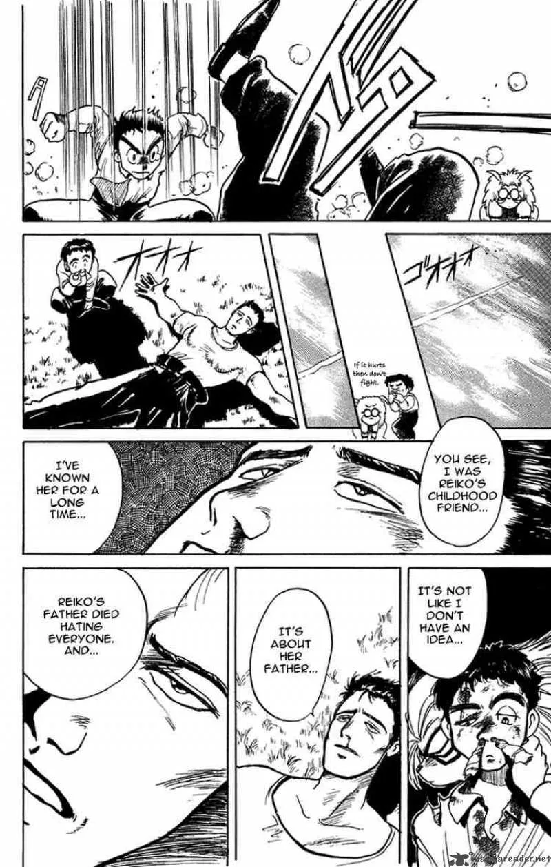 Ushio and Tora Chapter 5 page 22