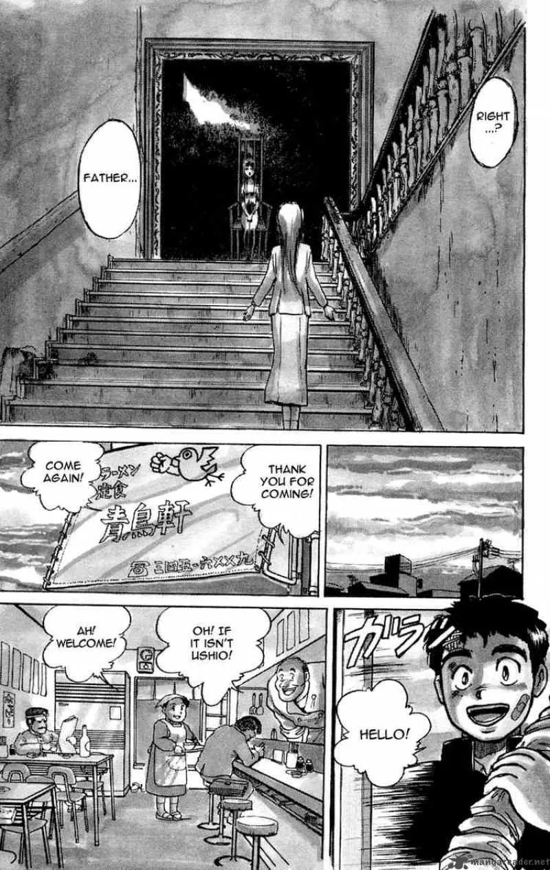 Ushio and Tora Chapter 5 page 7