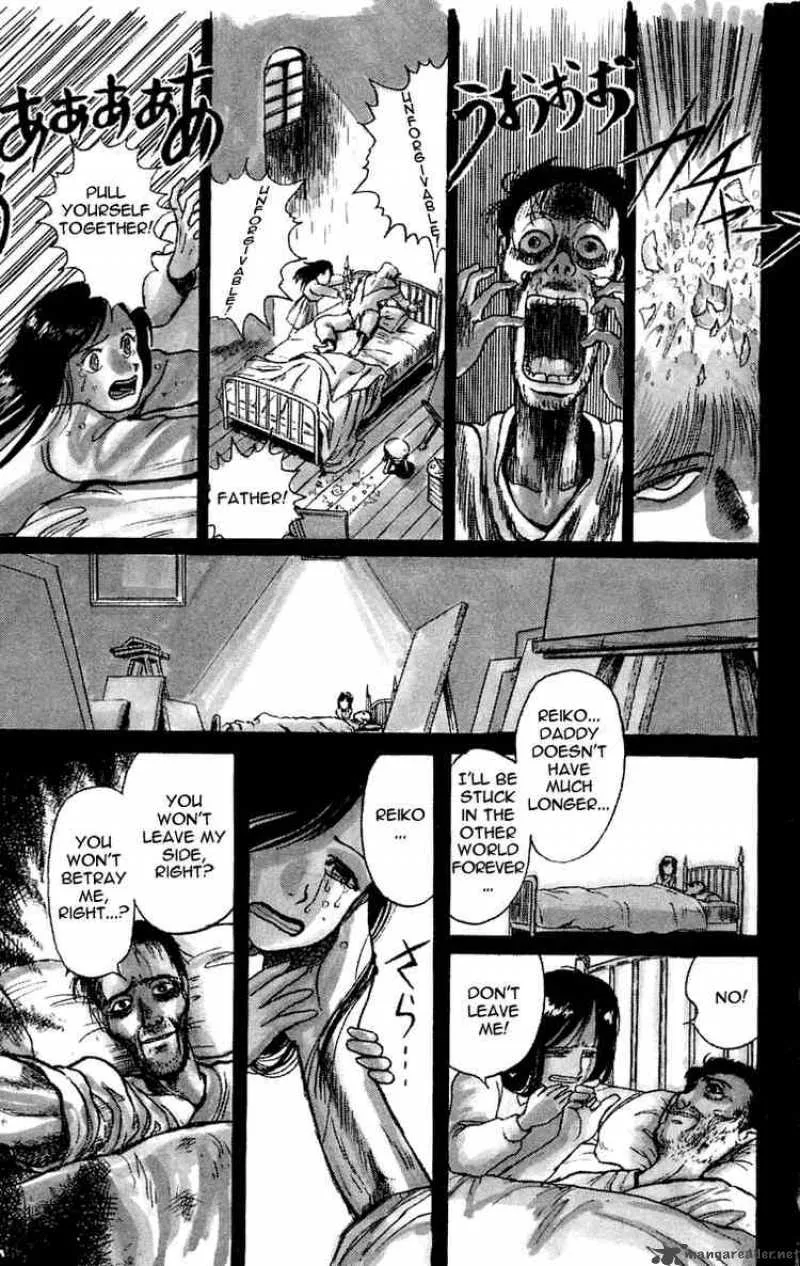 Ushio and Tora Chapter 5 page 5