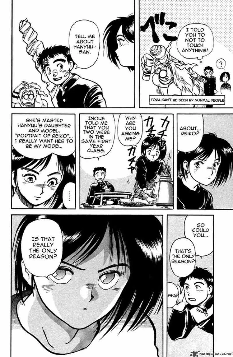 Ushio and Tora Chapter 5 page 10