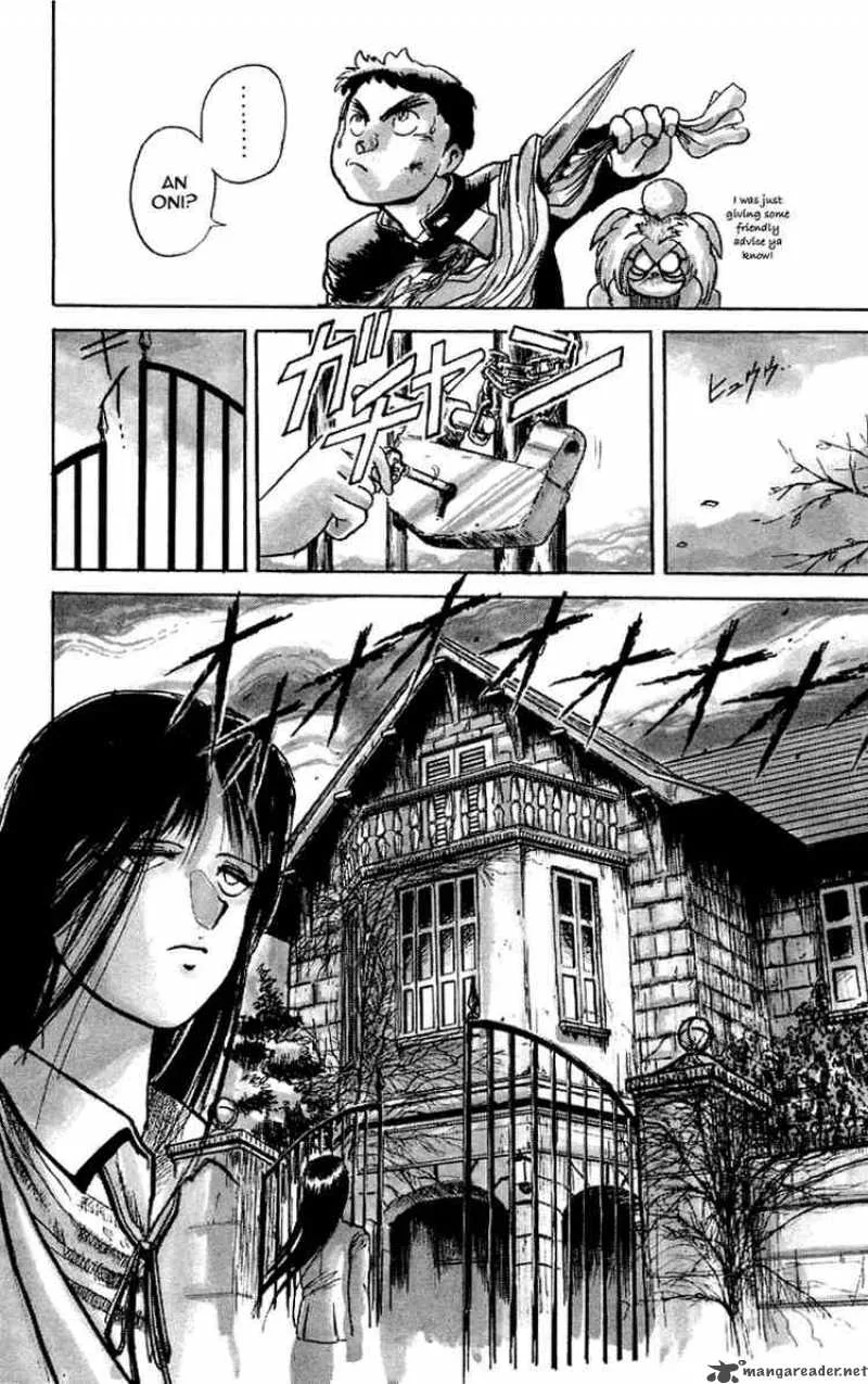 Ushio and Tora Chapter 5 page 4