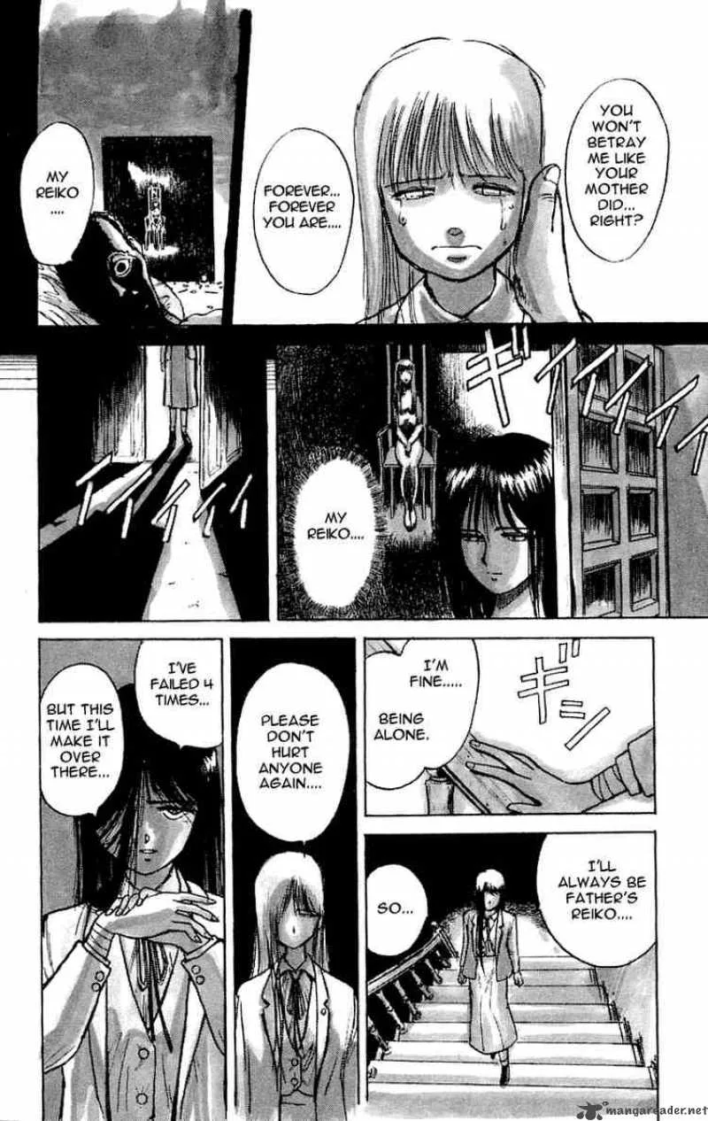 Ushio and Tora Chapter 5 page 6